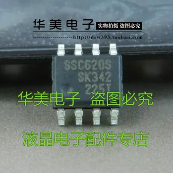 Brezplačna Dostava.SSC620S nov LCD napajanje PWM stikalni napajalnik za nadzor čip SOP-8