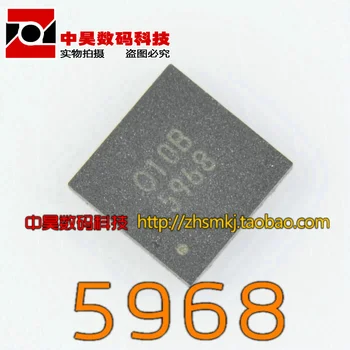 5968 LCD čip QFN paket