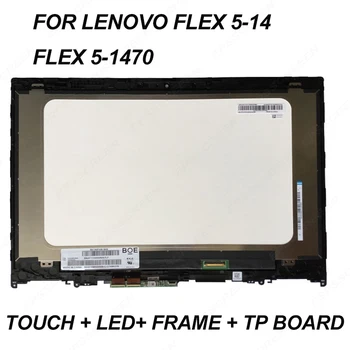 zamenjajte Za Lenovo IdeaPad FLEX 5-14 5-1470 5-1480 plošča+touch+okvir 14