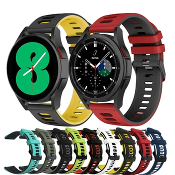 20 mm Silikonski Watchband Za Samsung Galaxy Watch 4 44 MM 40 MM / Galaxy 4 Classic 46mm 42mm Šport Trak Manšeta Zapestnica pasu