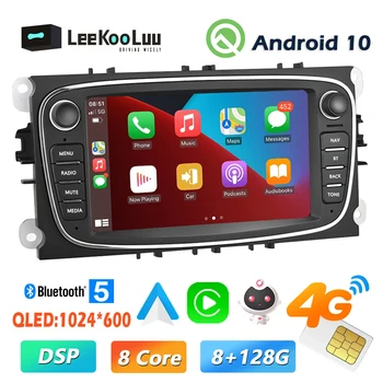 LeeKooLuu 2 din Android 8.1 Avto Radio, GPS 2Din autoradio stereo Multimedijski Predvajalnik Za FORD Focus 2 Mondeo, S-MAX, C-MAX, Galaxy