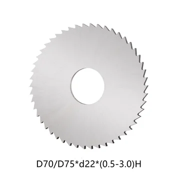 D70/75 Trdna karbida rezanje žage rezkanje rezalnik 70/75 mm*22 mm (0.5 1.0 1.5 2 2.0 2.5 3.0 3.5 4 4.5 5)
