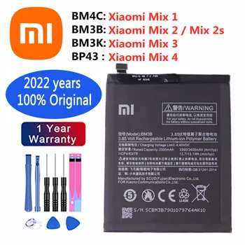 Originalni Xiao Mi BM3B BM3K BM4C BP43 Nadomestna Baterija Za Xiaomi Mi Mix 3 2 2 4 1 Mix3 Mix2 Mix2S Mix4 Pametni telefon Baterije