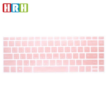HRH Visoki Kakovosti, Ultra-tanek Trajne Tajvanski Silikonski Laptop Tipkovnici Kože Kritje Za HP TZN-W125 TZN-Q186 TZN-Q189 TZN-C131
