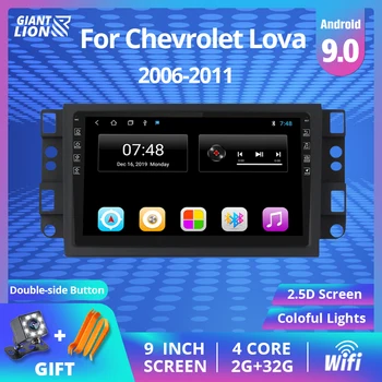 2 Din Android 9.1 Avtoradia Za Chevrolet Lova Captiva Gentra Aveo Epica 2006-2011 Predvajalnik Dvd-Jev Avto Accessaries Multimedijski Predvajalnik