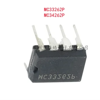 (10PCS) NOVO MC33262PG MC33262P / MC34262PG MC34262P Naravnost V DIP-8 Integrirano Vezje