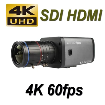 HD EX-SDI, HDMI Camera 4K 60FPS Oddaja HD Kamera 1/1.8 cmos HD334 Nočni Fotoaparat Nizka Osvetljenost Fotoaparat Z 485 živo