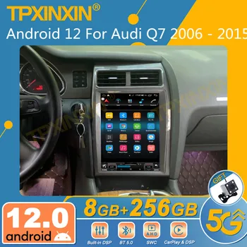Android 12 Za Audi Q7 2006 - 2015 Android avtoradio 2 Din Autoradio Stereo Sprejemnik GPS Navigator Multimedijski Predvajalnik, Vodja Enote