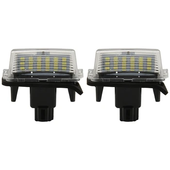 4Pcs Avto LED Tablice Svetlobe parkirnem Zunanje registrske Tablice Luč za Toyota Camry