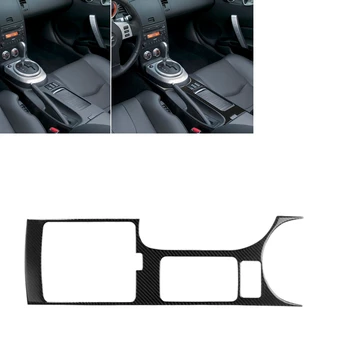 Ogljikovih Vlaken Prestavna Plošča Nalepke Trim Kritje Za Nissan 350Z 2006-2009