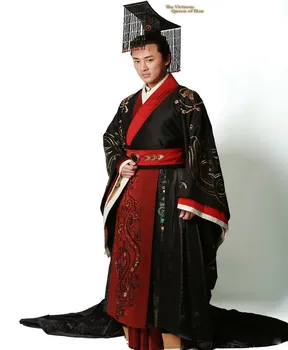 Visoka kakovost Starodavni Kitajski Princ, Cesar Kostum Obleko empereur chinois et kostum de princ Disfraz de emperador de Kitajska