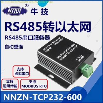 Brezplačna dostava NNZN-TCP232-600 RS485 serijska na Ethernet MODBUS strežnik 485 RTU TCP