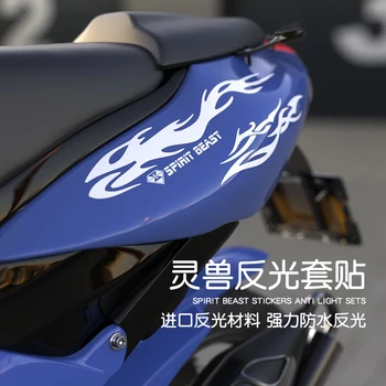 Motorno kolo, nalepke za avto na električni dekorativne nalepke osebno nepremočljiva prilepite odsevne nalepke avto-styling moto diy kit