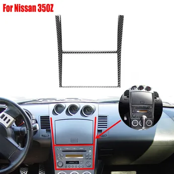 Pravi Ogljikovih Vlaken Avto Dodatki Notranjost Deli Navigacije Zunaj Plošče Trim Kritje Nalepke Za Nissan 350Z 2003-2009