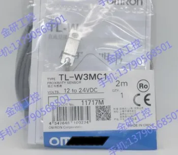Novi originalni embalaži TL-W3MC1 1 leto garancije ｛Št 24warehouse spot｝ Takoj poslano