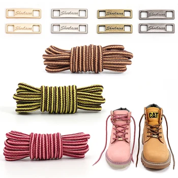 Shoelaces 50 KOS stohastični barve dostava Y4195