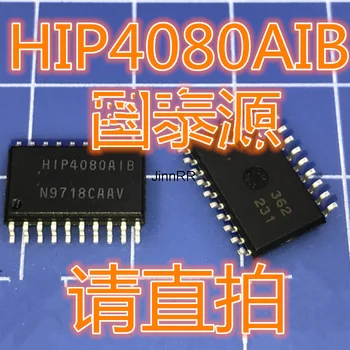 (10piece) HIP4080 HIP4080AIB HIP4080AIBZ SOP-20 Moč voznik novega in izvirnega