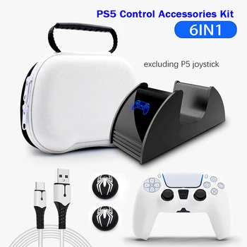 PS5 Pribor Komplet 6IN1-PS5 Krmilnik za Polnjenje Baze /Kabel USB/Silikonski Rokav /Thumb Palico Prijemala Caps/PS5 Krmilnik za Shranjevanje