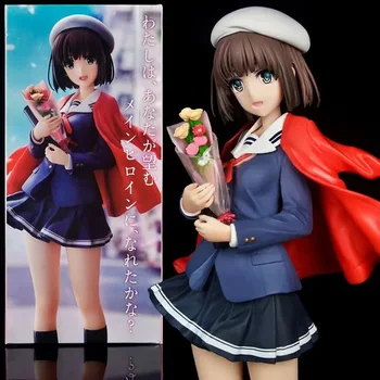 24 cm Anime, Kako dvignila dolgočasno Slika Katou Megumi PVC Akcijska Figura, Igrače Zbirateljske model igrače otrok darilo