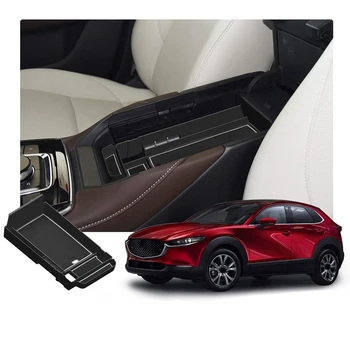 Avto Centralne Konzole Armrest Škatla za Shranjevanje Imetnik Notranje zadeve Organizator Rokavice Pladenj Za Mazda CX-30 2019 2020