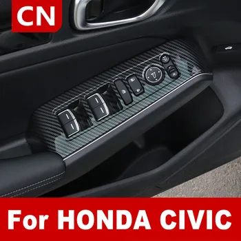 Steklo Dvignite Nadzor Stikala Prevleko iz Ogljikovih Vlaken Opremljanja Za Honda Civic 11. 2022 Notranje zaščite Dodatki