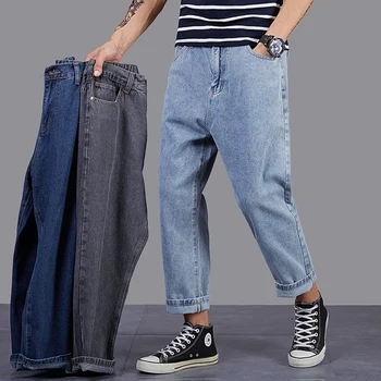 plus velikost moške priložnostne odrezane kavbojke Moda Svoboden Hip Hop Street Mlade Moške Jeans harem naravnost hlače širok noge moške hlače