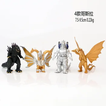 4Pieces Godzilla Skupno Premično Anime Akcijska Figura, PVC igrače Zbiranje številke za prijatelje, za darila