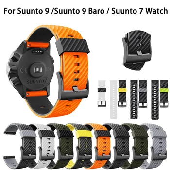 Silikonski Watch pasu Trak za Suunto Spartan Šport/Sport zapestje hr za Suunto 9 baro/ D5 Watch 24 mm Zamenjava Šport Zapestnica