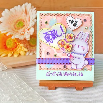 6*8-palčni Clear Znamk Tradicionalni Kitajski Ljubek Nasmeh Lep Dobre Besede, Čustva za DIY Scrapbooking Obrti Papir, Kartice 2021