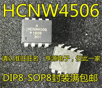 HCNW4506 4506 SOP8