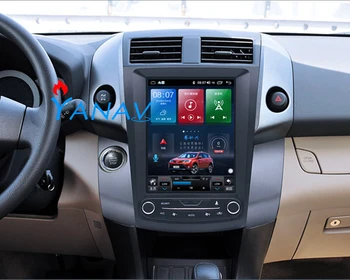 Tesla slog Navpično, Zaslon na Dotik, android Avto GPS Navigacijski za Toyota-RAV4 2008-2012 Glavo Enota Multimedijski Predvajalnik, Radio