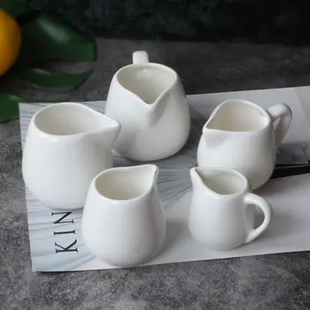 50 ml Mini Preprosto Belo Keramično Skodelico Mleka in Sladkorja Kozarec Ustvarjalne Kava z Mlekom Pokal Tank Majhne Zmogljivosti